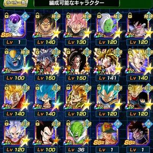 Dokkan jp account